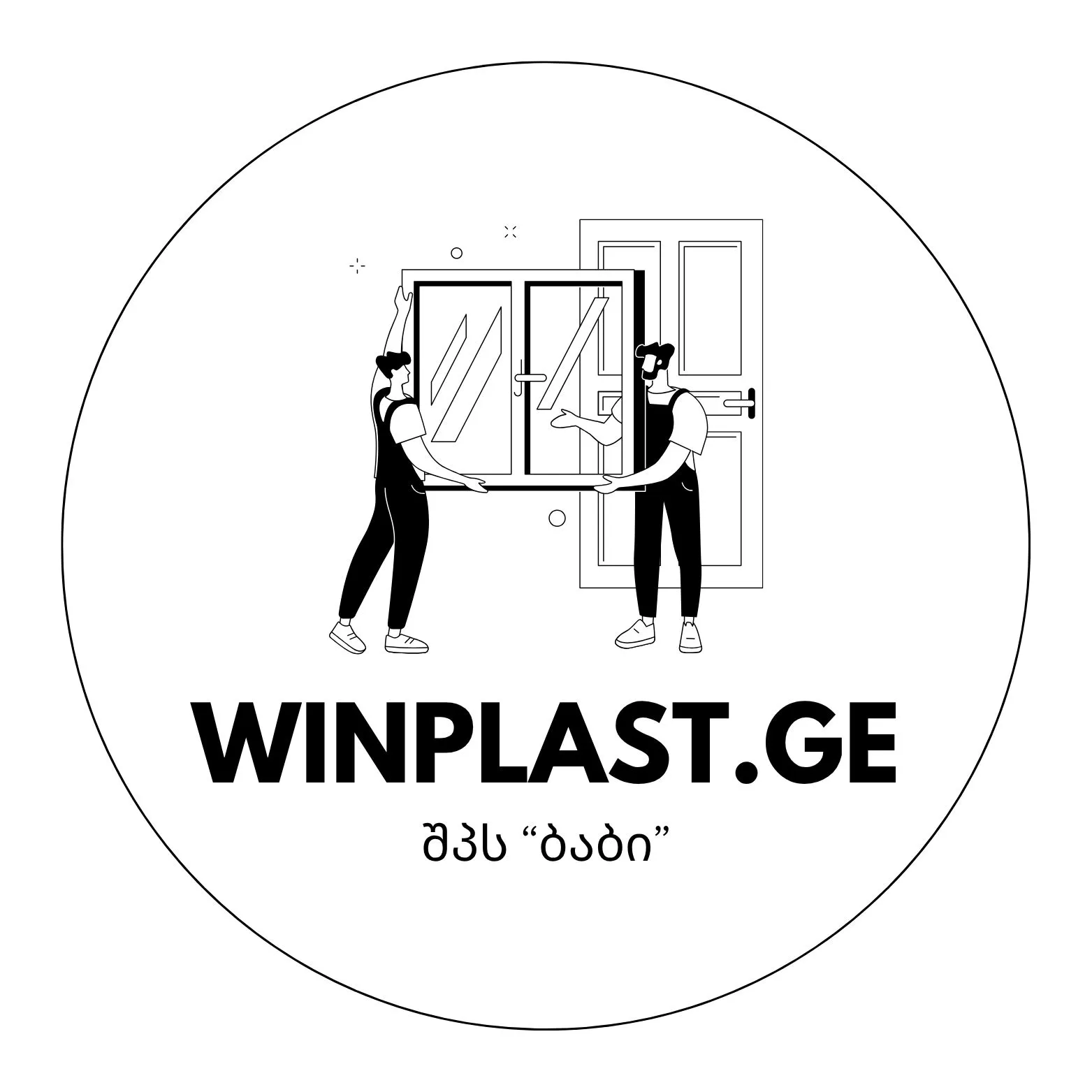 Winplast